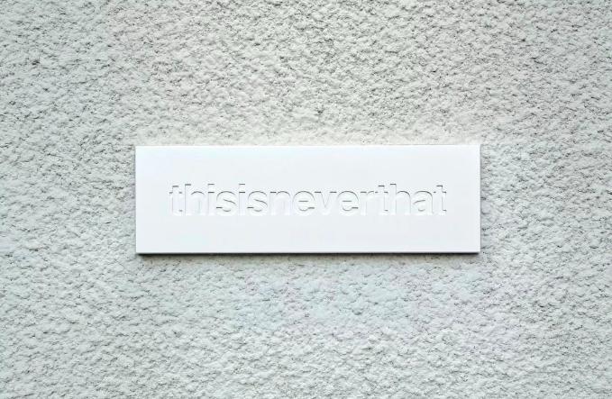 梨泰院class朴叙俊剧中穿搭,梨泰院class朴叙俊