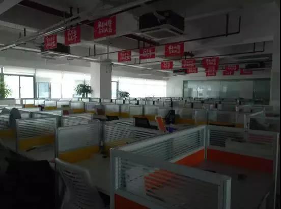 教育分期平台陷阱,教育分期贷款平台乱象