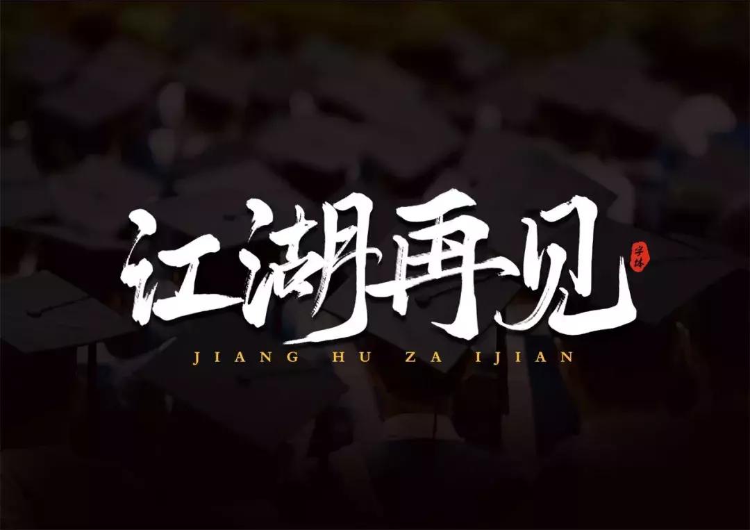 复婚再离婚抚养权怎么算,复婚再离婚孩子抚养权