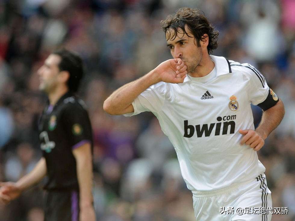 皇马历史官方最佳阵容,21世纪以来皇马最佳阵容评选