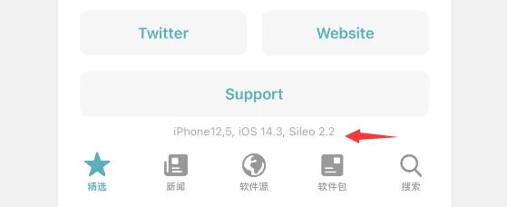 苹果Manticore工具运行iOS15beta6越狱说明
