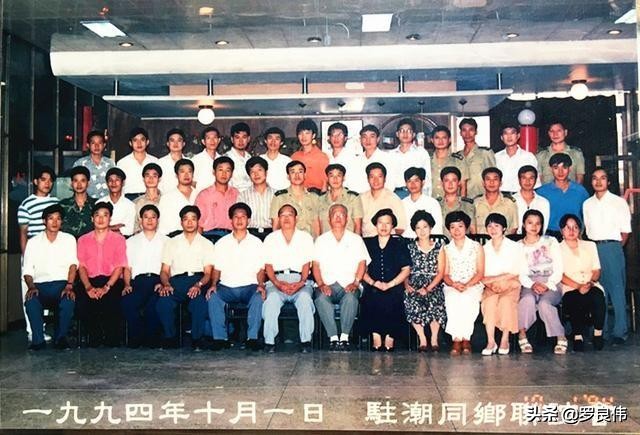 寻觅第二集,寻觅32集预告