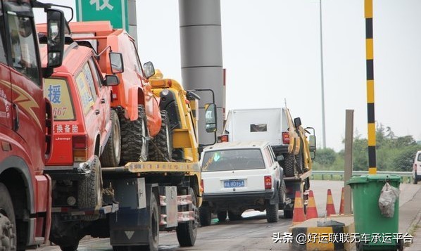 省里高速etc和全国etc有什么区别,高速etc属于什么系统