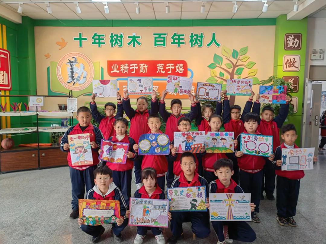 学党史践雷锋争做时代新人作文,学党史敬劳模简单内容