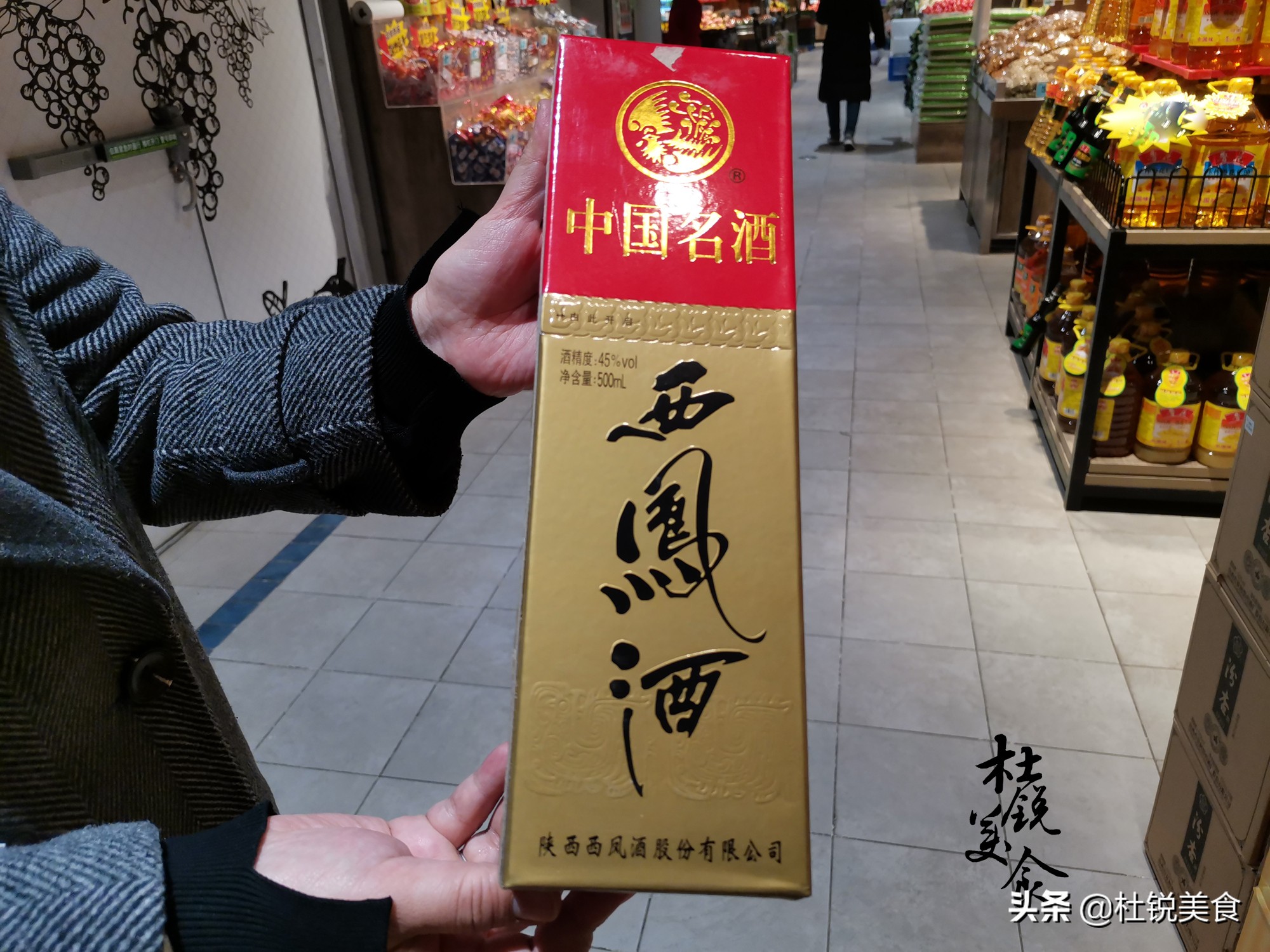 白酒鉴别好与不好方法,怎么辨别真假酿造白酒