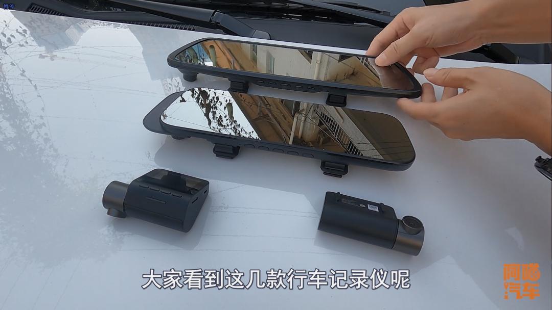 喵哥行车记录仪走线教程,喵哥行车记录仪怎么选