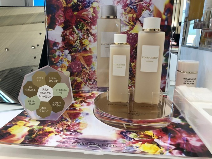 涩谷西武百货,东京涩谷西武百货