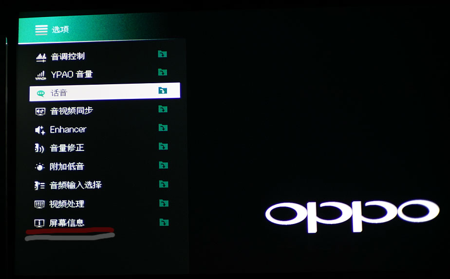 雅马哈5200功放说明书,雅马哈cx-a5100功放评测