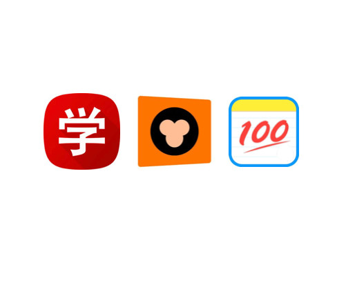 跟谁学网校有什么区别,网校新模式