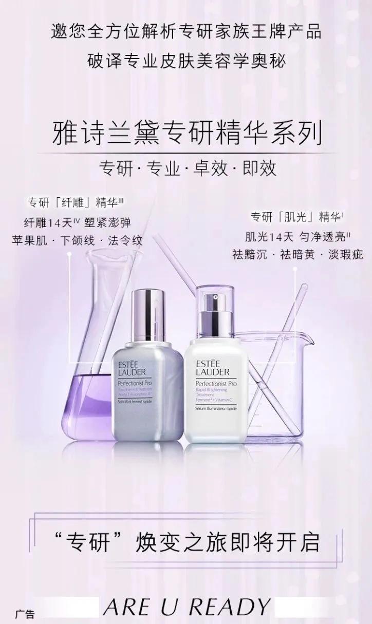 烟台天气几点开始降温,雨来了断崖式降温