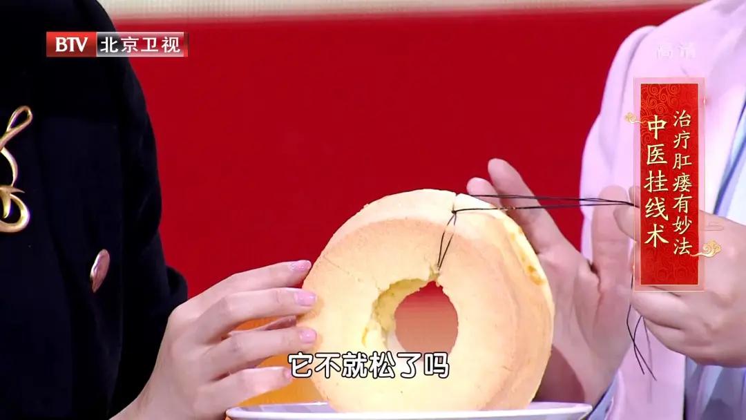 肛门长痔疮用什么中药坐浴,肛门湿热用什么中药坐浴