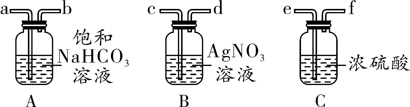 实验室制取二氧化碳的化学方程,实验室制取二氧化碳的化学方程式