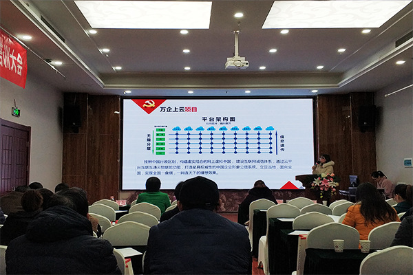 云网融合赋能工业企业数字化转型,云网融合