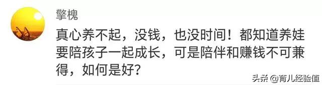 涓夎儙閭エ,涓夎儙閭エ瑙h