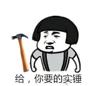 互联网行业今日早报最新,互联网今日新闻