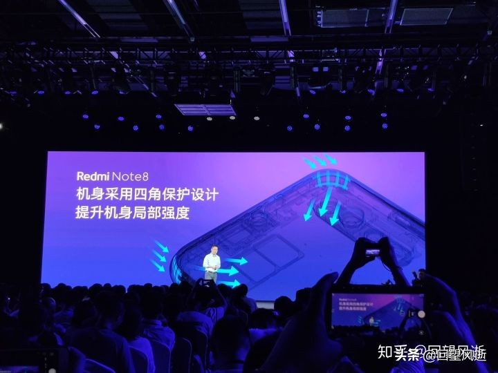 redminote8发布会完整,redminote8pro发布会回顾