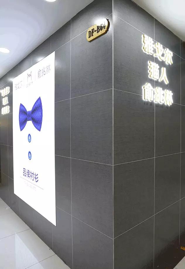 太原市服装城视频,太原服装城的一条街