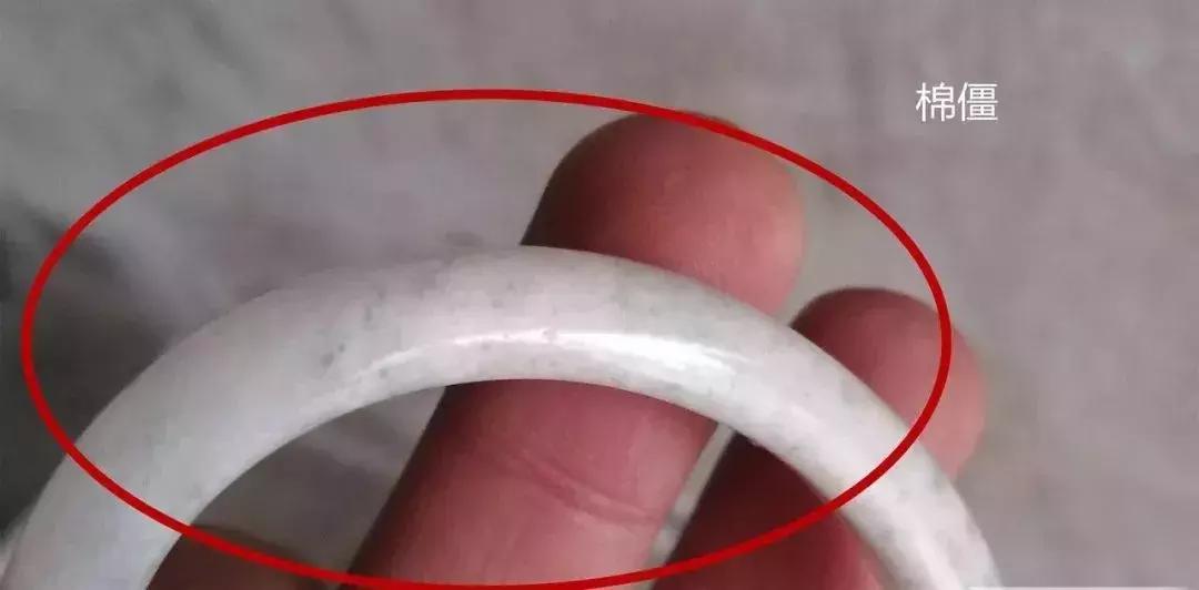 翡翠与玉的鉴别方法图解,常见的翡翠瑕疵