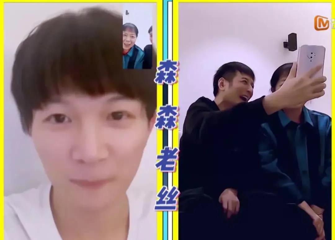 李维嘉和谢娜快本一队,快本主持人李维嘉