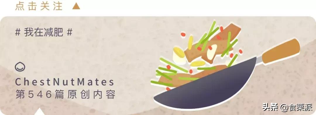 魔芋增肥还是减肥呢,魔芋制品越吃越肥