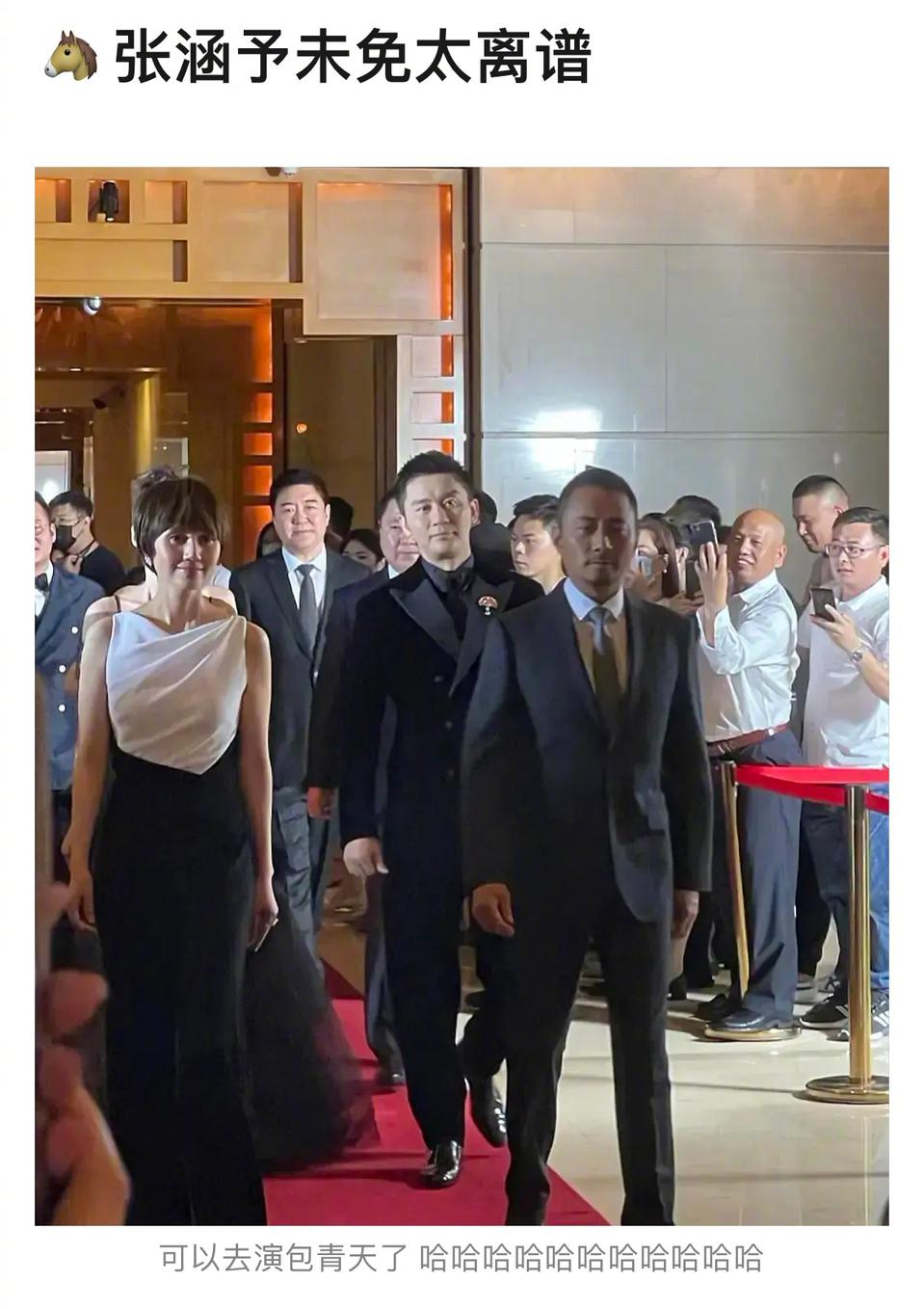 张涵予演过包青天吗,张涵予是不是学古天乐变黑