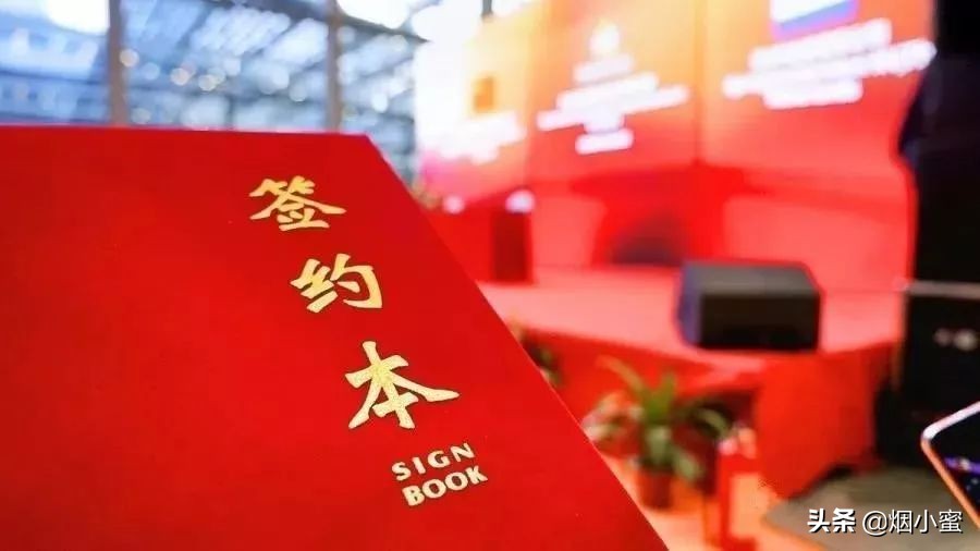 雪茄全球推介大会,2020中国国际雪茄展览