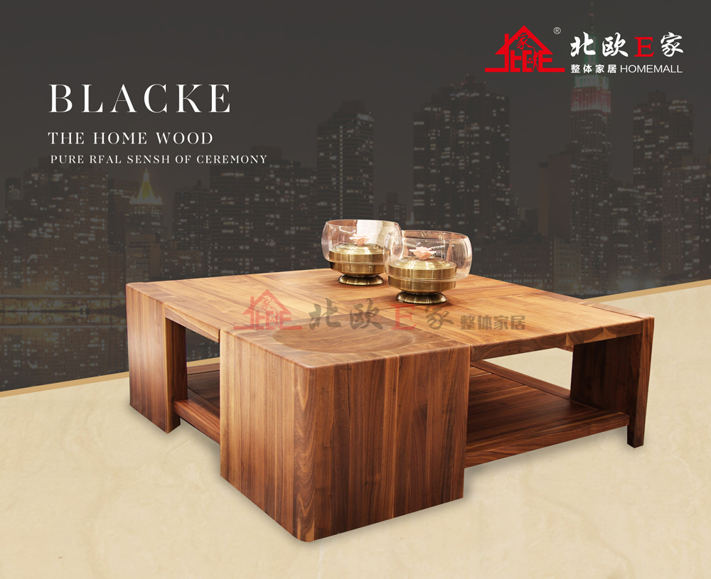 北欧e家劳森系列,北欧e家原木家具怎么样