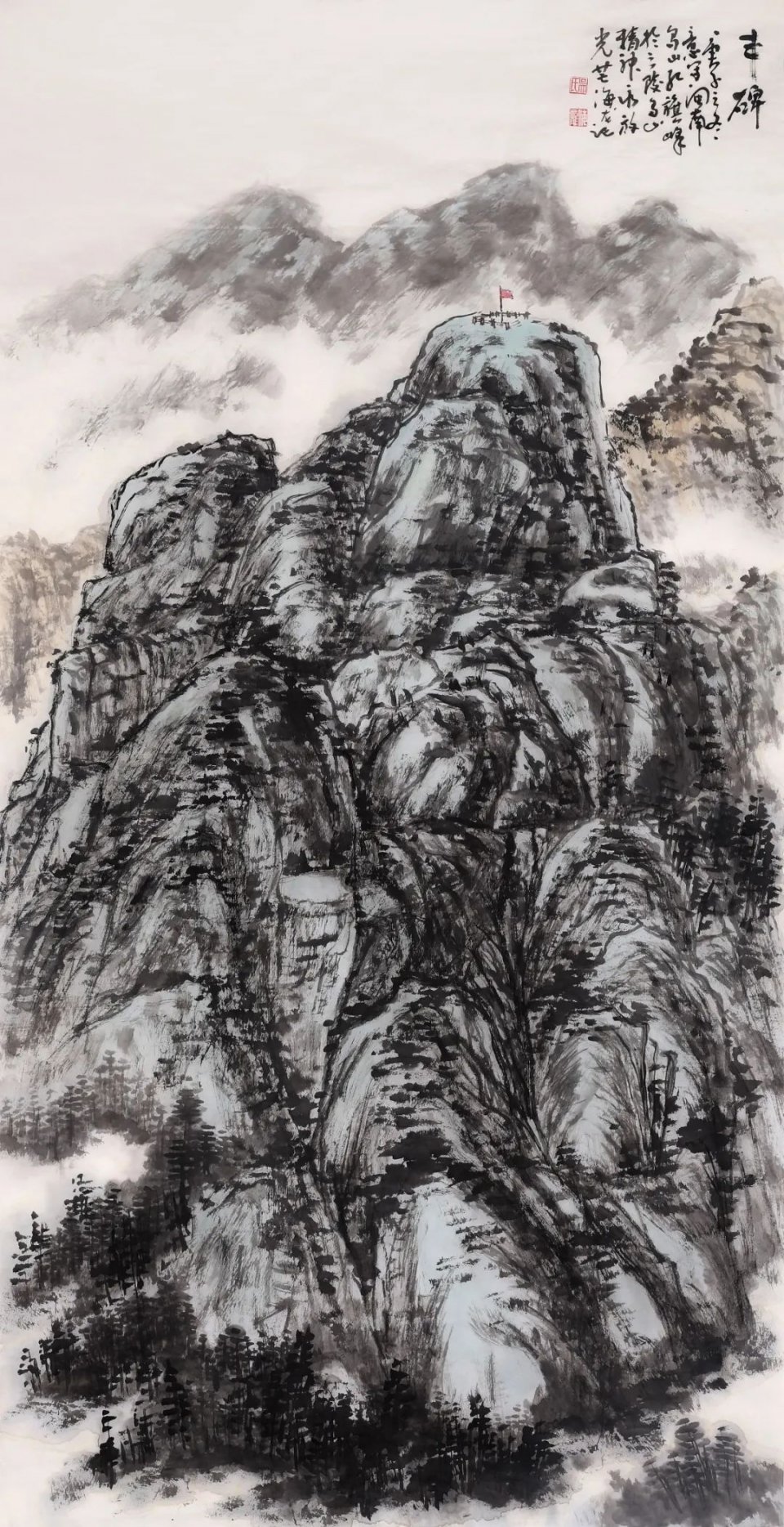 中国美院山水画研修班,中国美院国画花鸟画研修班