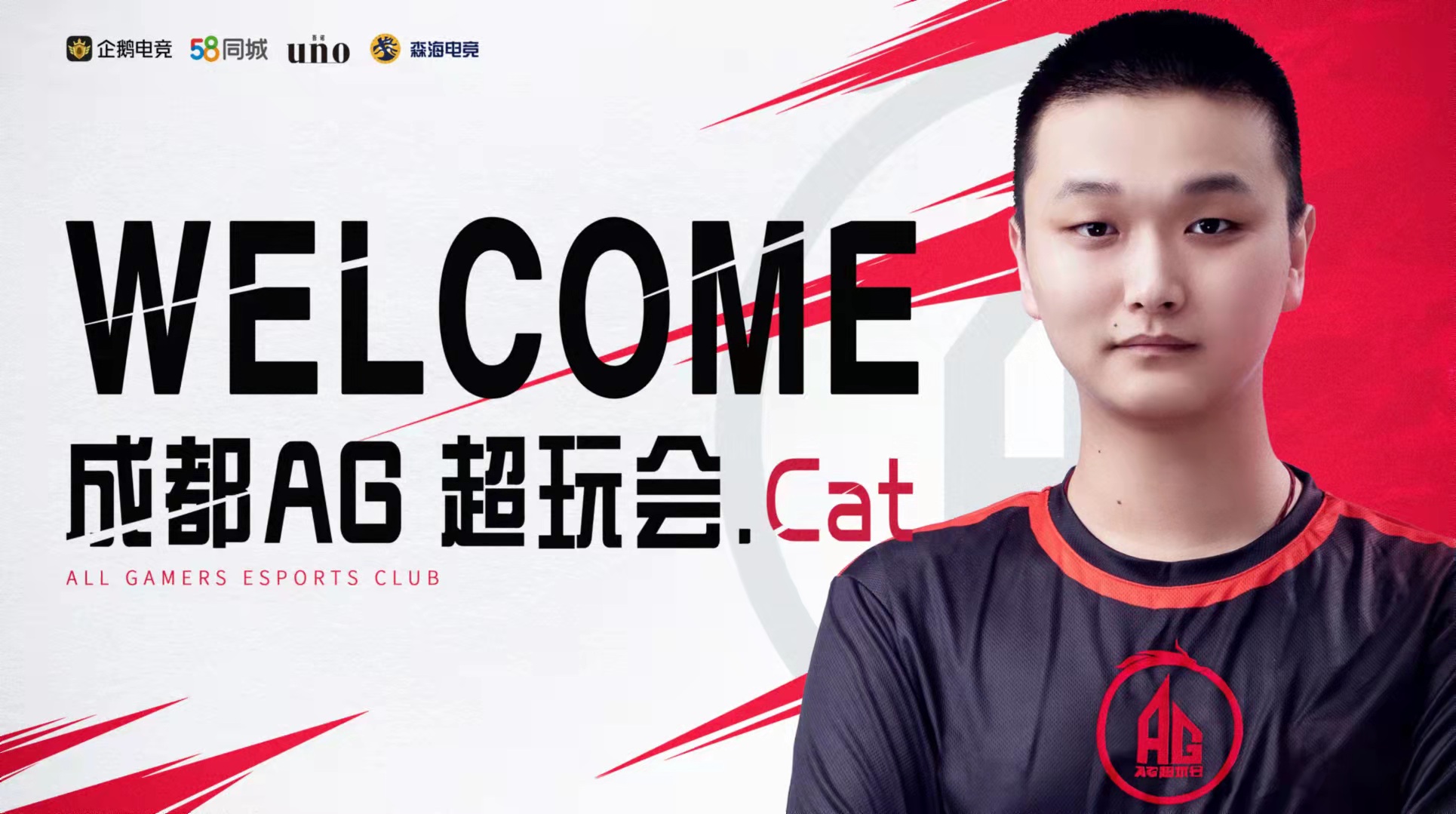 kpl梦泪丝血反杀名场面,梦泪一诺久诚去闯关