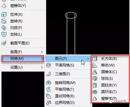 cad三维建模后如何导入3d,cad三维建模零件图视频教程