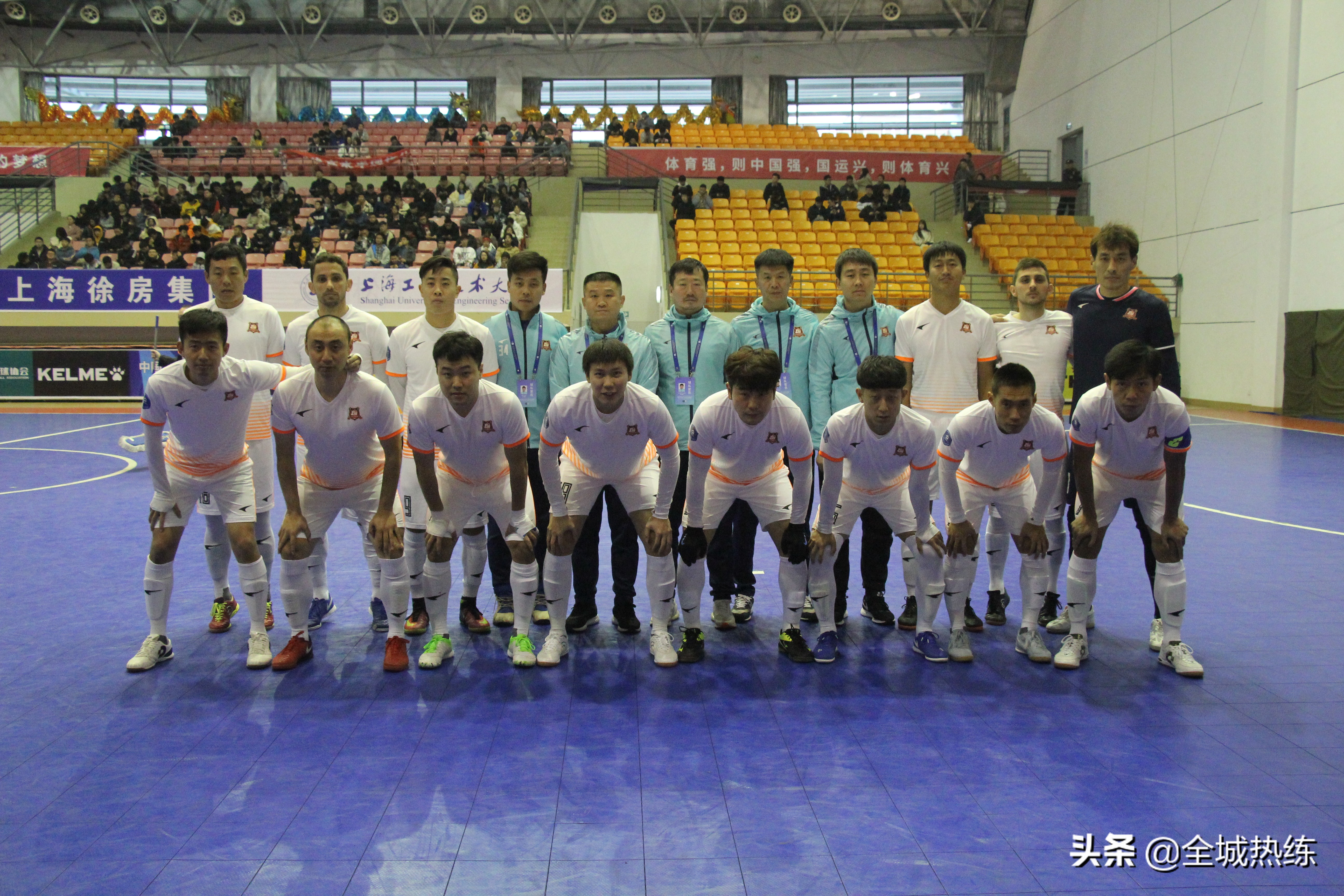 五超联赛石家庄福美大胜稳居第三,河北福美比赛