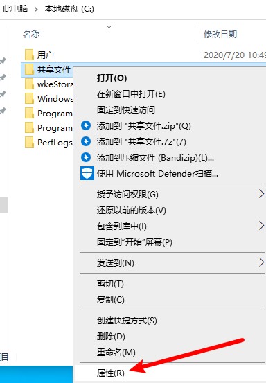 怎么设置局域网打印机共享文件,局域网共享文件怎么设置打印机