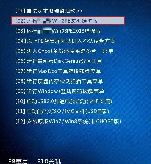 怎么自己重装系统win10详细步骤,蓝屏重装系统win7步骤和详细教程