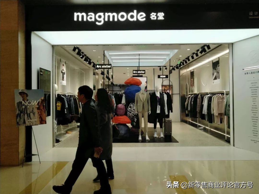 蔡崇达服装公司是真的吗,蔡崇达怎么出名的