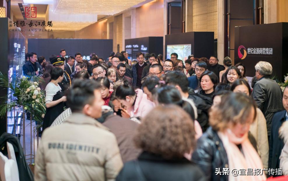 宜昌长江广场楼盘价格,正在说房地产