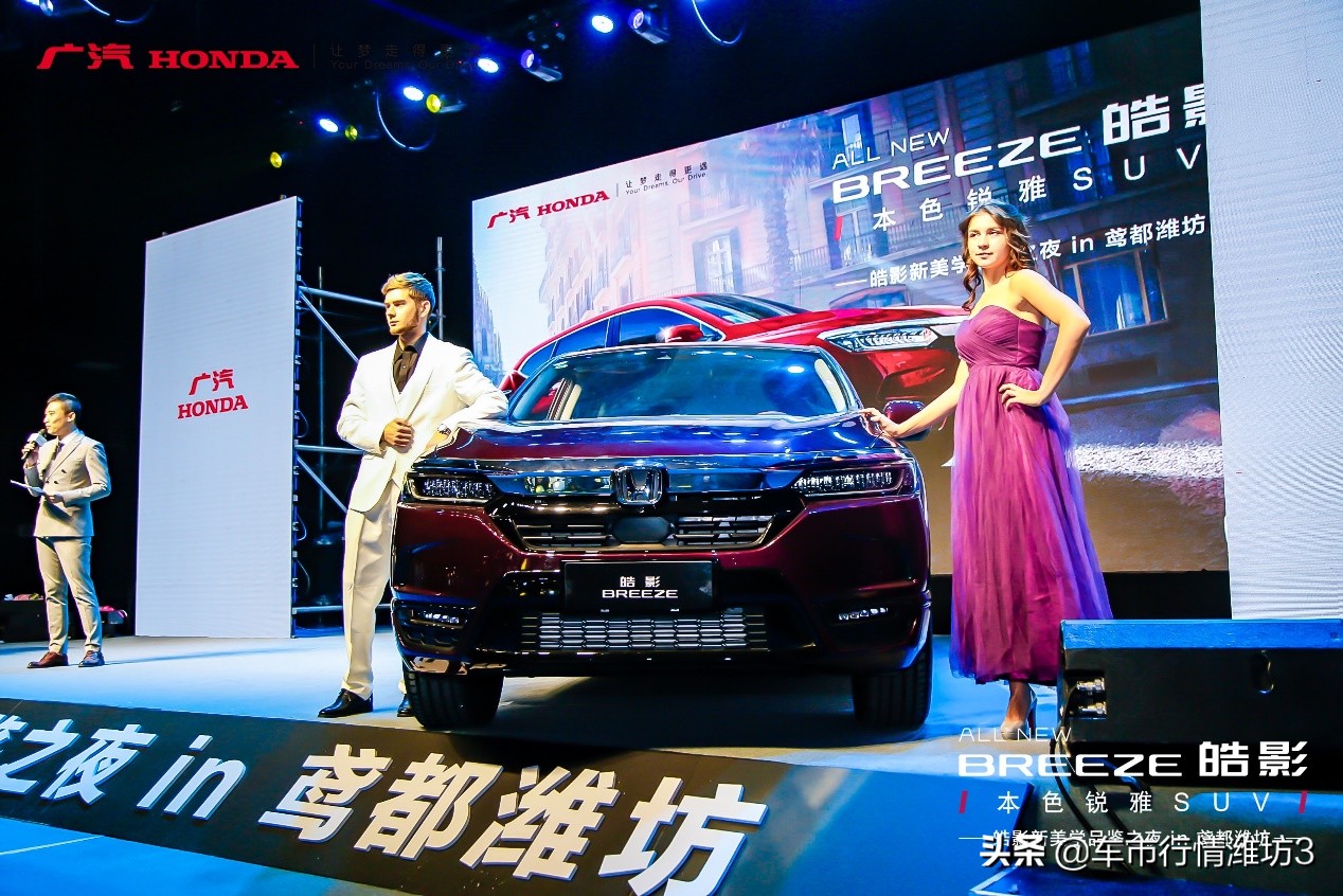 锐雅之美点亮潍坊皓影新美学尽显本色