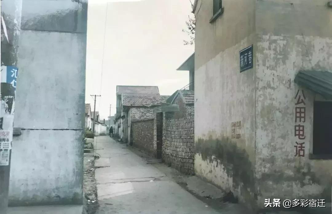 泗洪历史记忆,泗洪金镇老城记忆