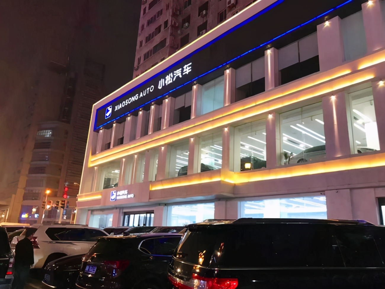 限购城市发放周转指标,能否明确二手车商品属性?