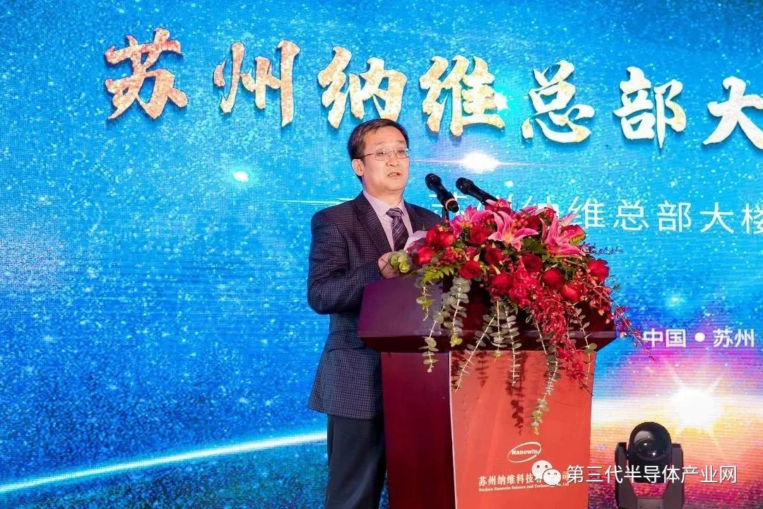 纳维科技,纳维科技的总部