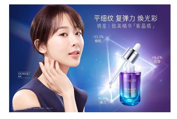 露露小姐姐带你畅游韩国免税店，双十一比价---兰芝