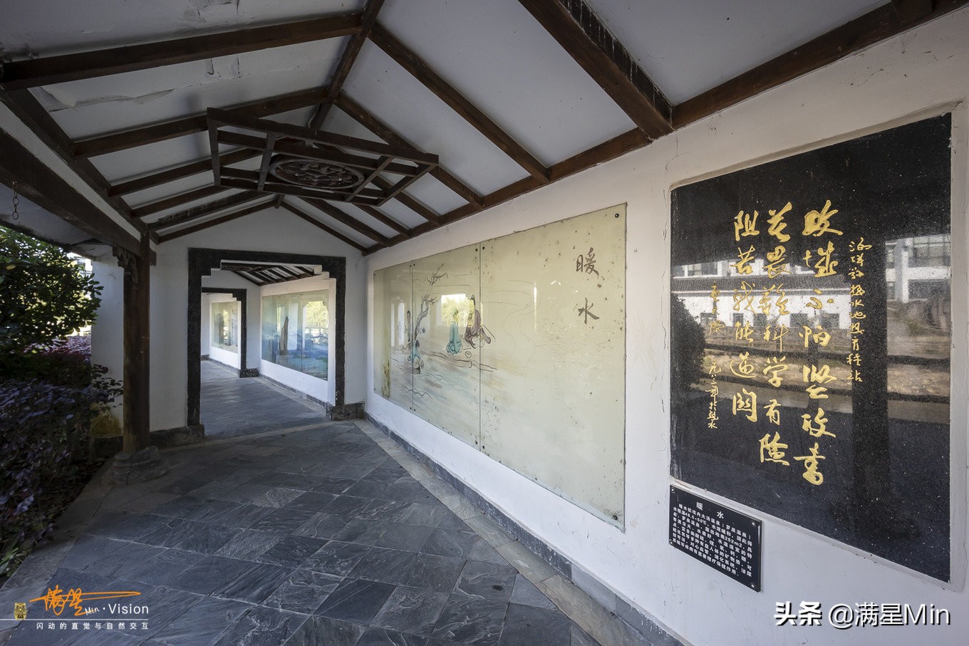 郴州民宿《那山那水》,郴州那山那水酒店