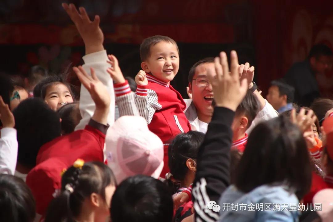 春日踏青亲子幼儿园,幼儿园开展春游踏青活动