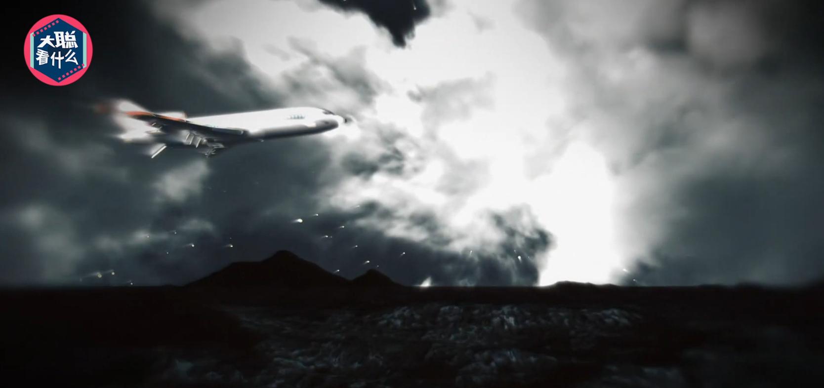 洛基库珀劫机案,库珀劫机事件洛基