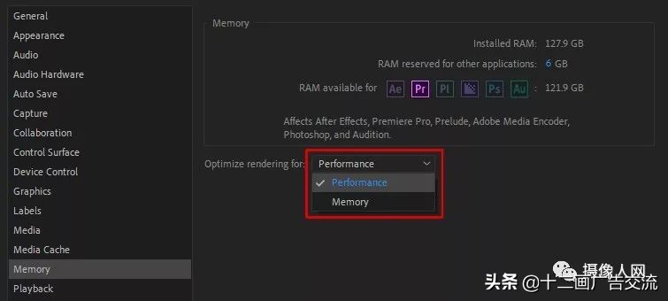 pr剪4k视频卡怎么解决,用pr剪片卡死