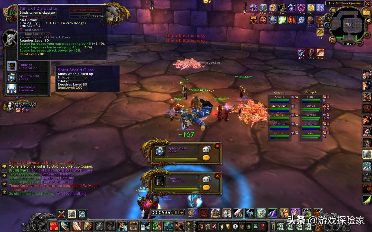 魔兽世界经典怀旧服狂暴战药剂,魔兽世界怀旧服狂暴战消耗品