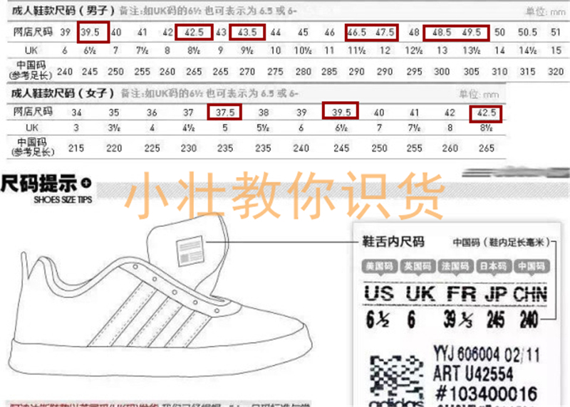 国内专柜代购真假,拉夫劳伦代购真假