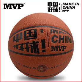 100块钱左右手感最好的篮球,篮球怎么选好看实用