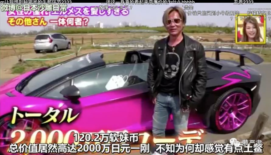 油腻夸张演技,油腻又歹毒的演技