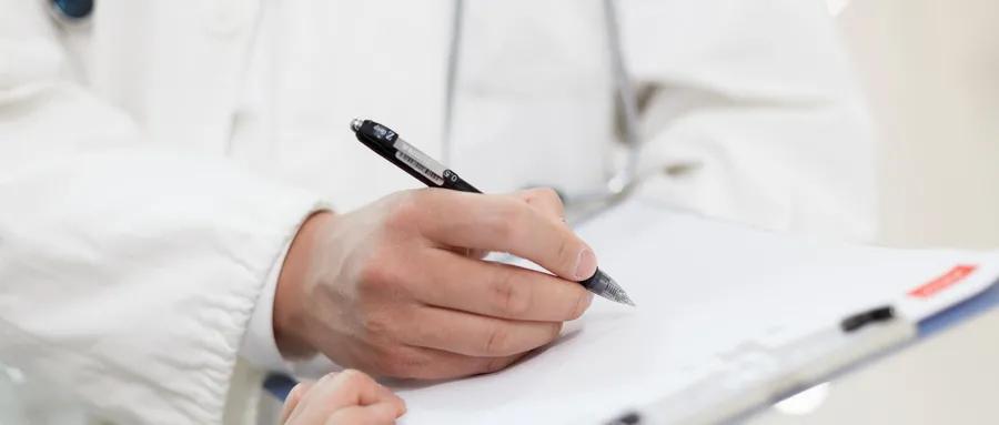 外阴单侧痒没有分泌物怎样治疗,外阴痒有分泌物是怎么回事