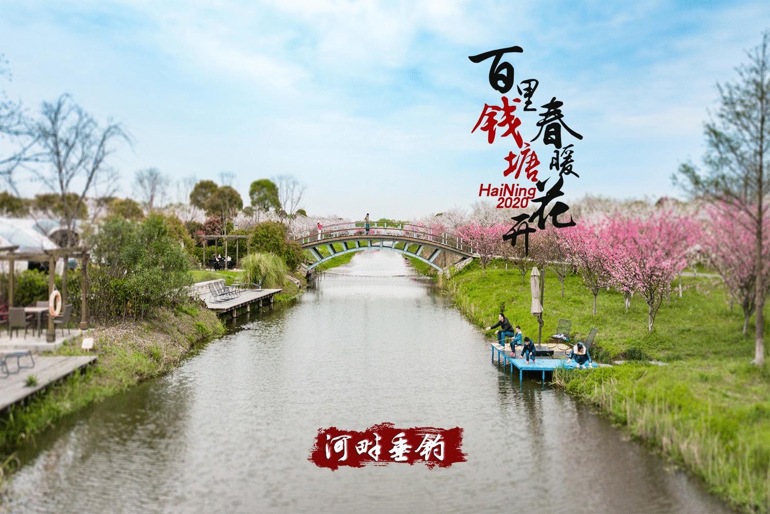 海宁盐官百里钱塘观潮景区攻略,浙江嘉兴海宁市盐官古镇百里钱塘